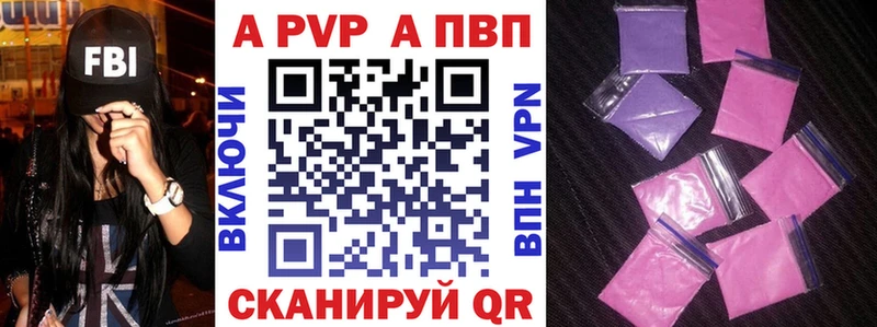 Купить Cocaine  Мефедрон  Кодеин  АМФЕТАМИН  Каннабис  ГАШИШ  Ленск