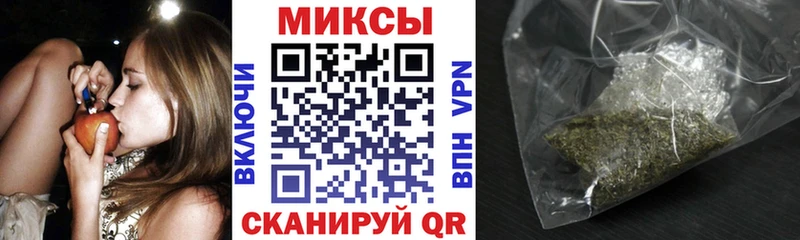 Купить где  Ленск  БУТИРАТ 1.4BDO 