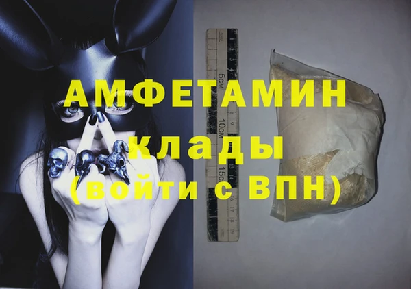 гидропоника Верхнеуральск