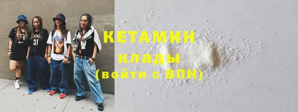 прущая мука Верхний Тагил