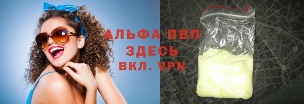 гидропоника Верхнеуральск
