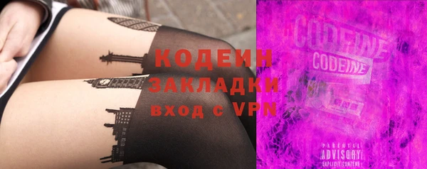 гидропоника Верхнеуральск
