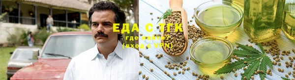 прущая мука Верхний Тагил