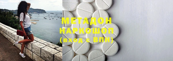 прущая мука Верхний Тагил