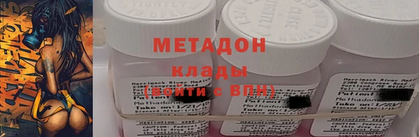 прущая мука Верхний Тагил
