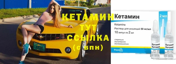 гидропоника Верхнеуральск