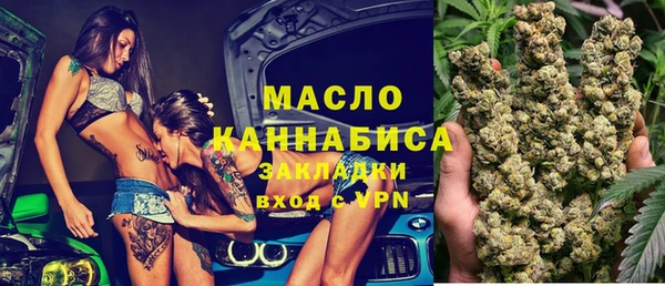 гидропоника Верхнеуральск