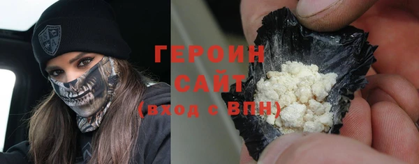 гидропоника Верхнеуральск