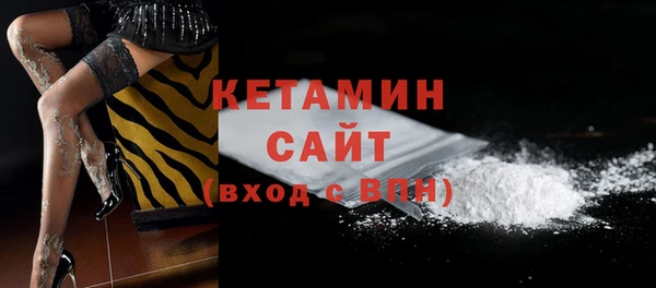 прущая мука Верхний Тагил