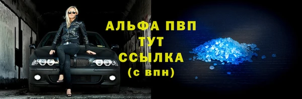гидропоника Верхнеуральск