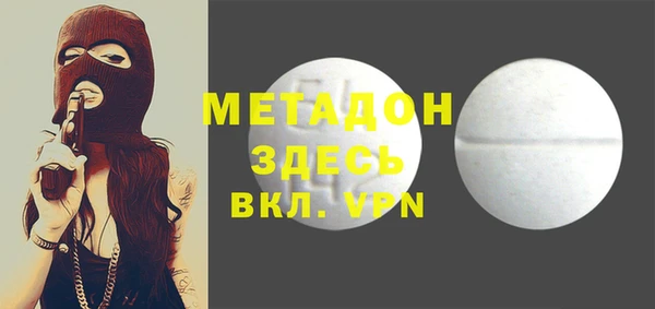 гидропоника Верхнеуральск