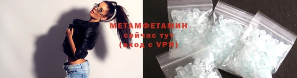 прущая мука Верхний Тагил