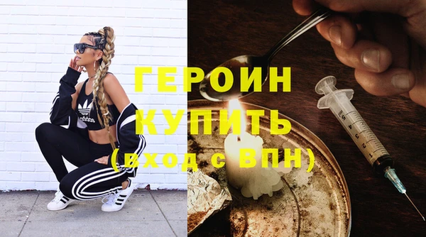 гидропоника Верхнеуральск