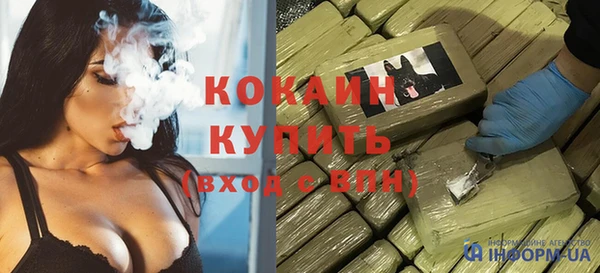 гидропоника Верхнеуральск