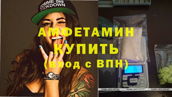 прущая мука Верхний Тагил