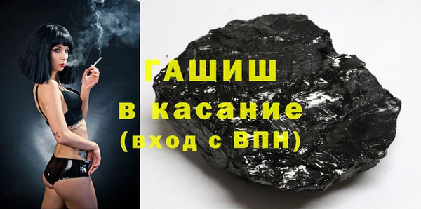 прущая мука Верхний Тагил