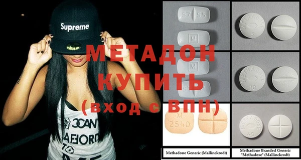 гидропоника Верхнеуральск