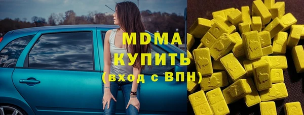 гидропоника Верхнеуральск