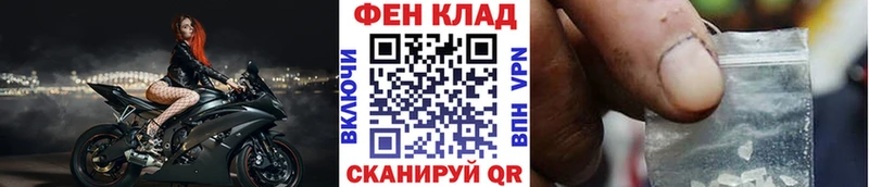 Купить где  Ленск  Первитин Декстрометамфетамин 99.9% 